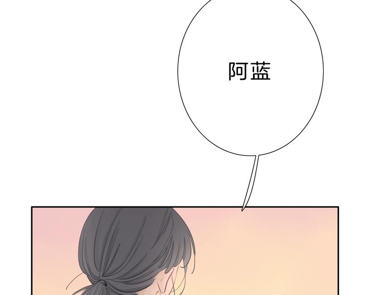 第24话 证明最好的自己75