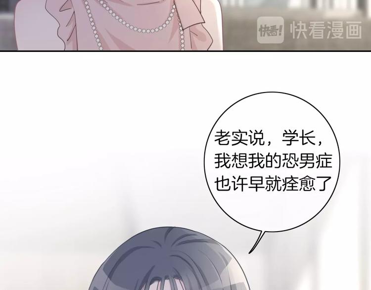 第18话 心的选择88