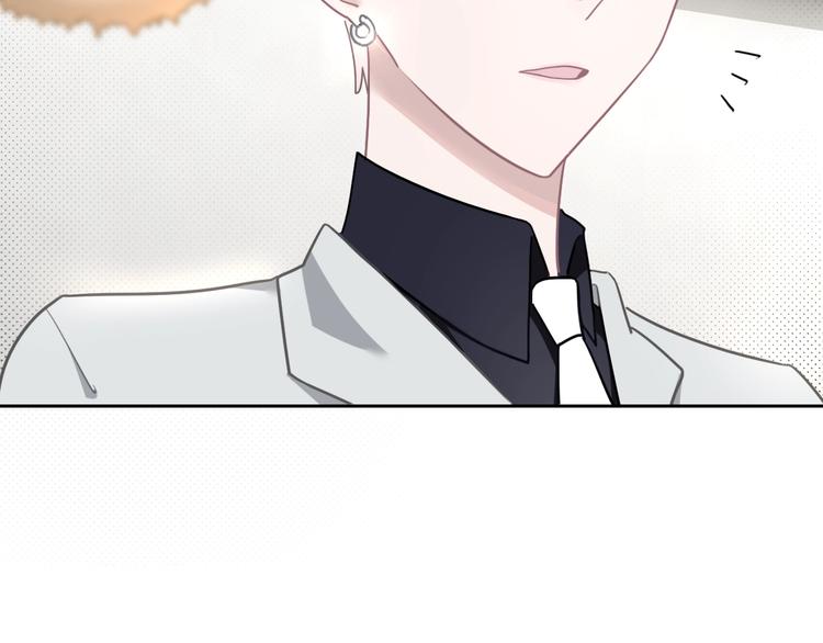 第14话 你的笑容只属于我30