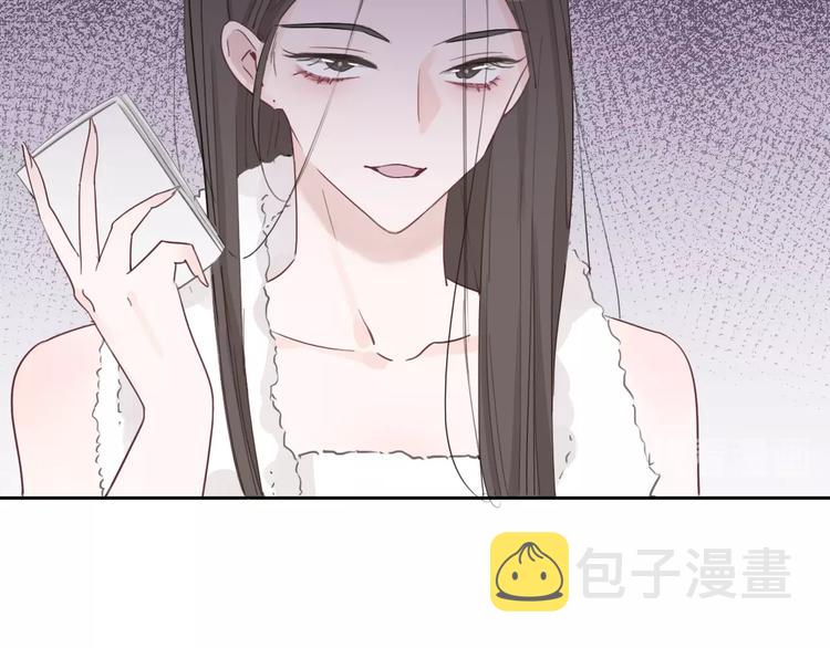 第22话 男朋友专属礼物65