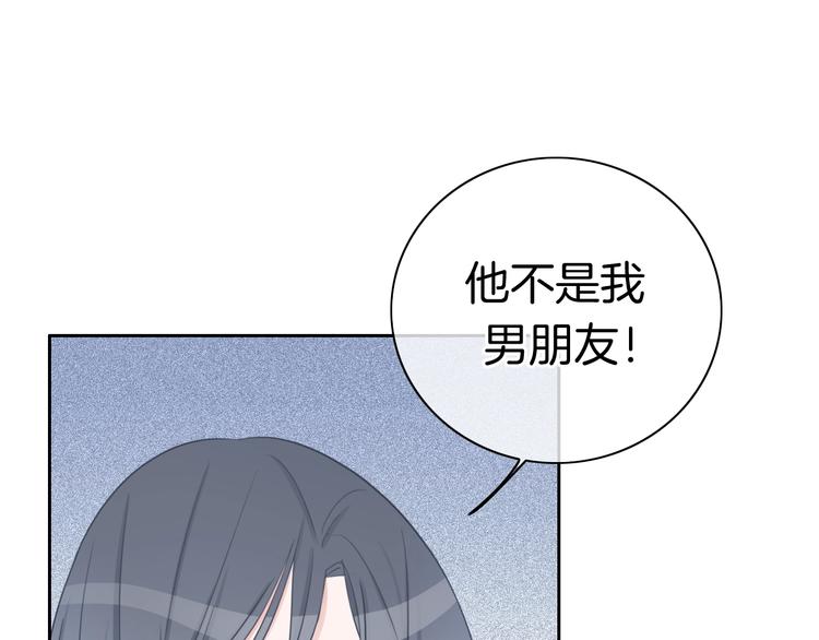 第13话 假男友见父母14