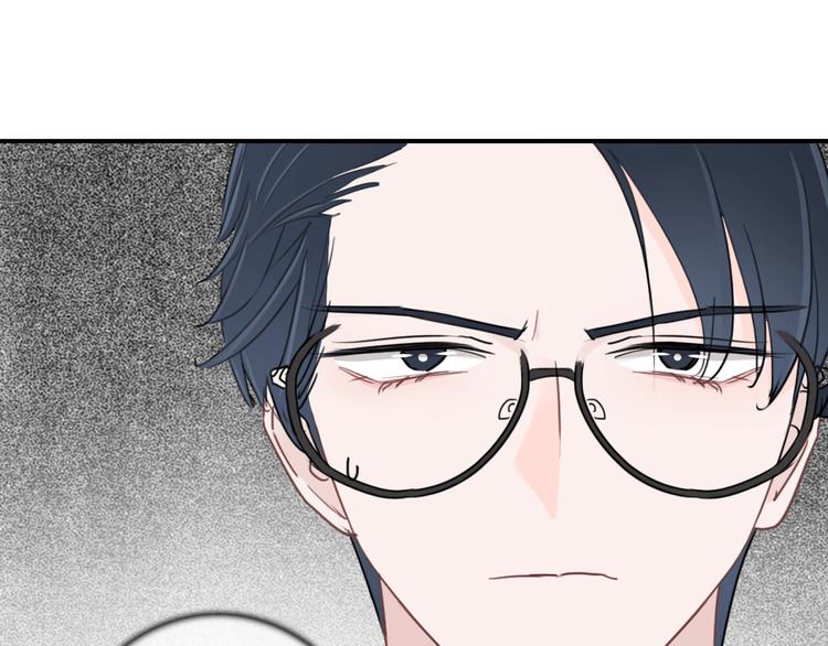 第21话 想把运气都给你37