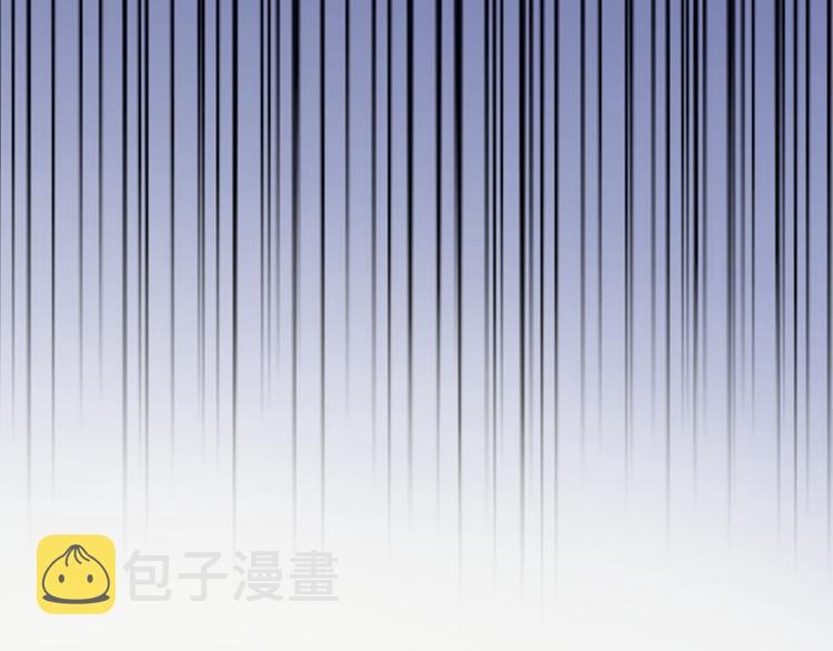 第1话 母胎solo攻略计划！133