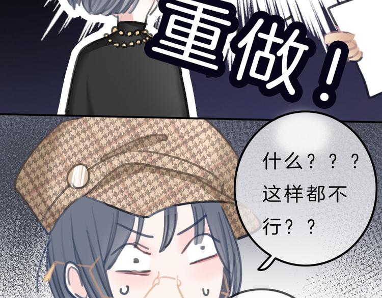 第4话 秘密190