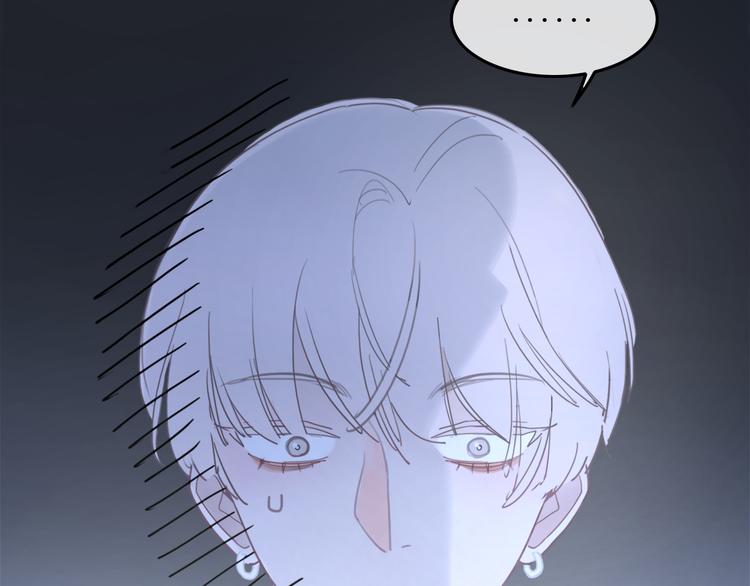第6话 少女的心70