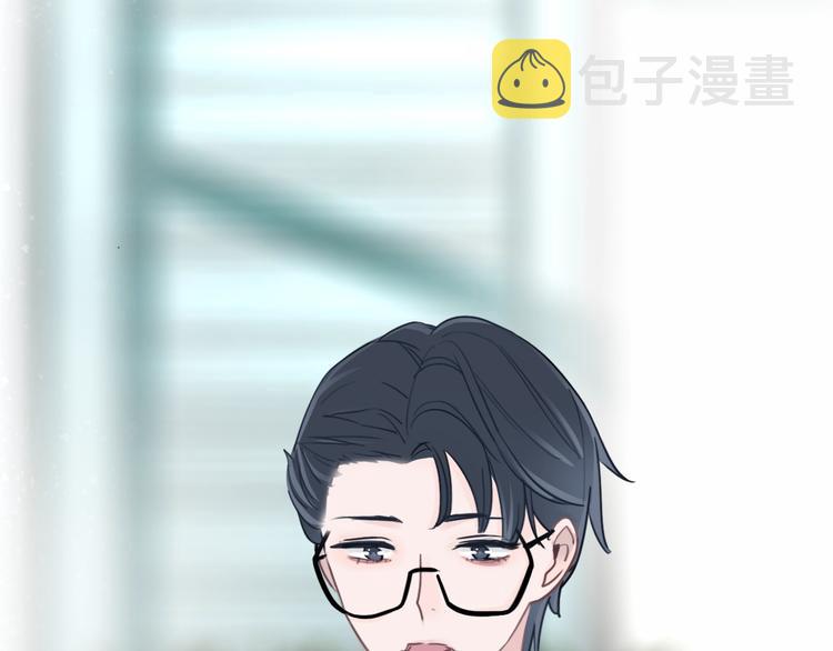 第10话 学长的告白61