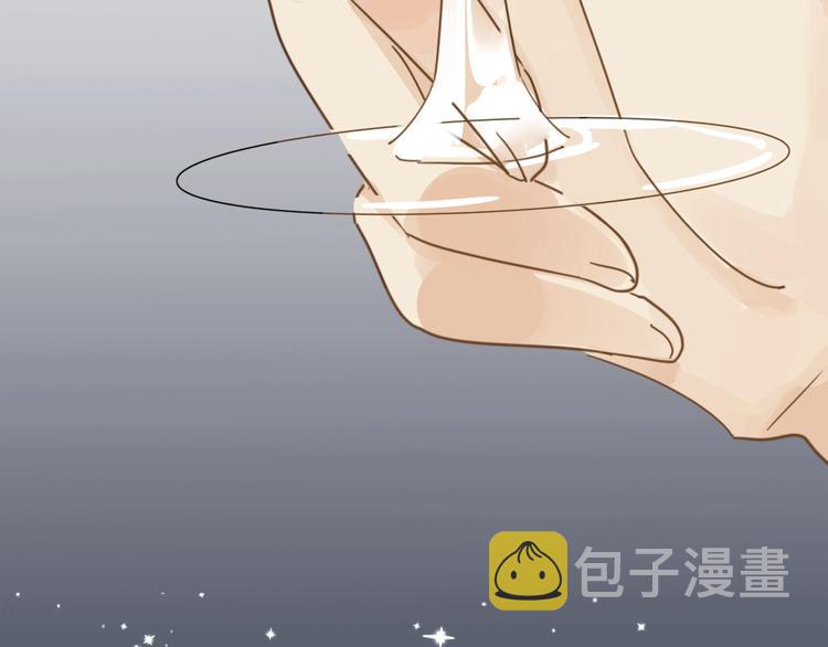 第20话 我不能让你被欺负84