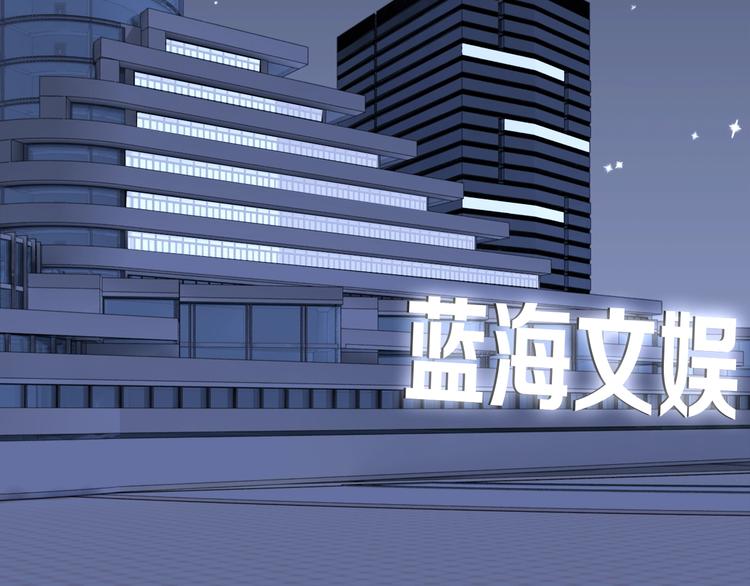 第20话 我不能让你被欺负88