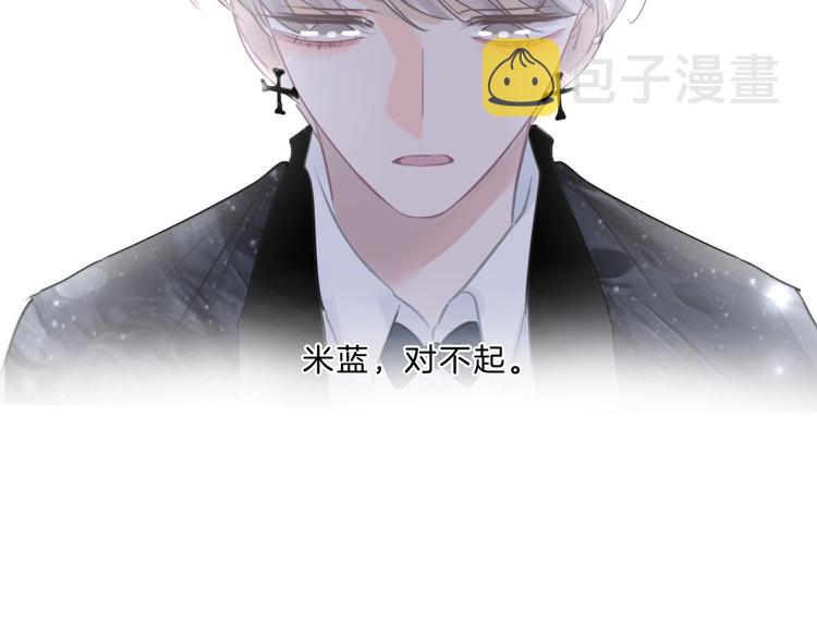 第35话 一开始的欺骗35