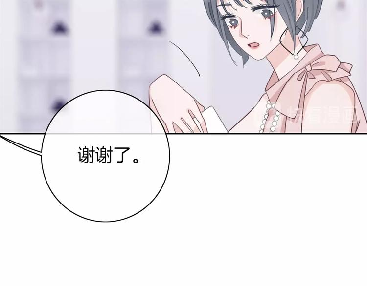 第18话 心的选择120