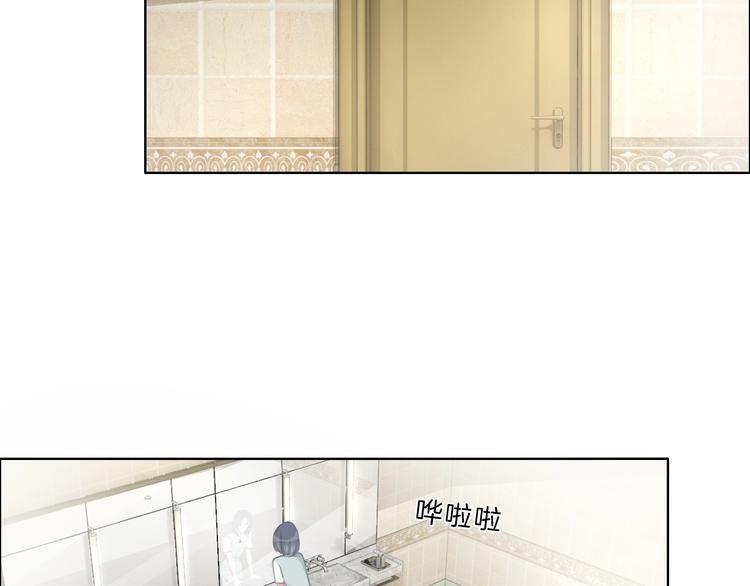 第31话 正式见父母！54