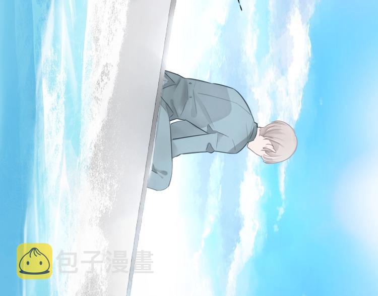 第38话 盖章37