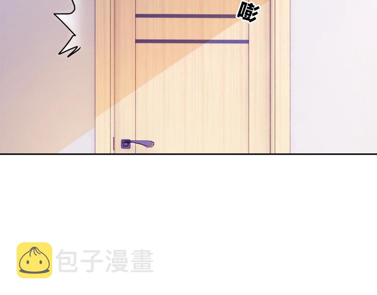 第12话 女儿的男朋友41