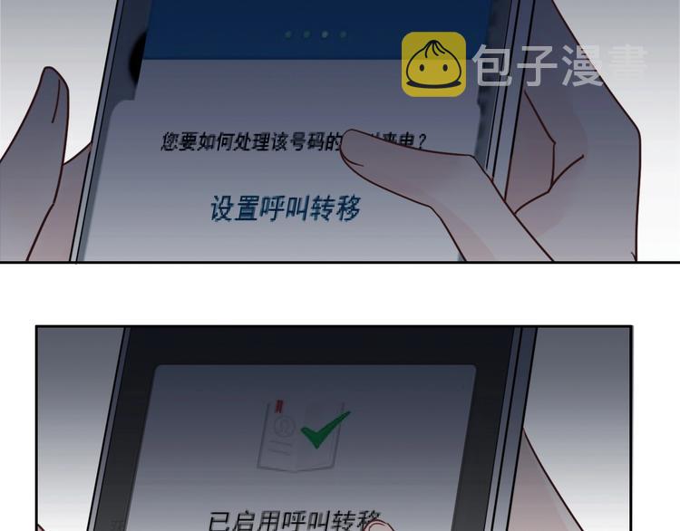第18话 心的选择125