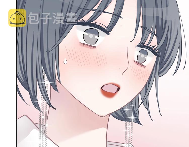 第12话 女儿的男朋友98