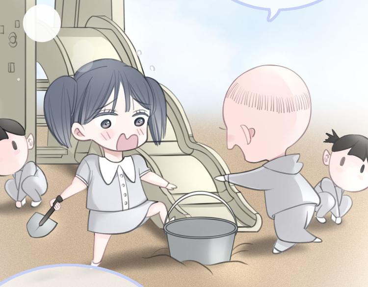第4话 秘密11