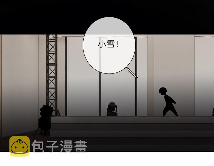 第35话 一开始的欺骗55