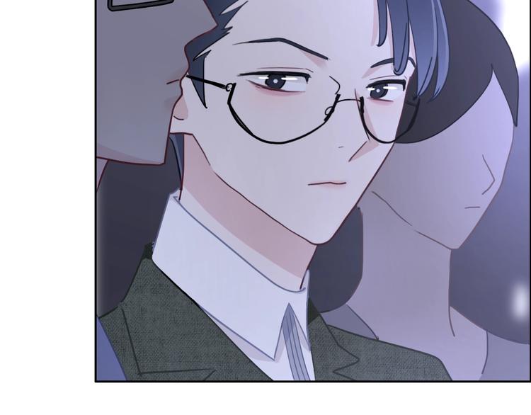 第15话 我对你是认真的！63