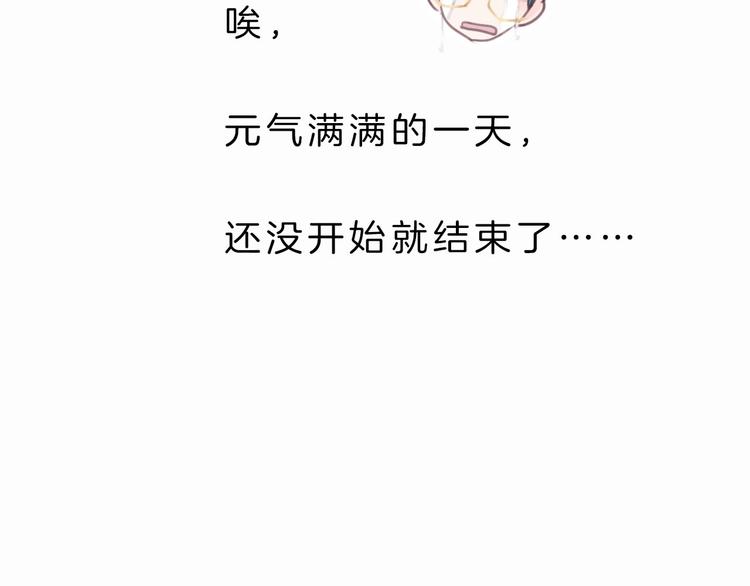 第4话 秘密134