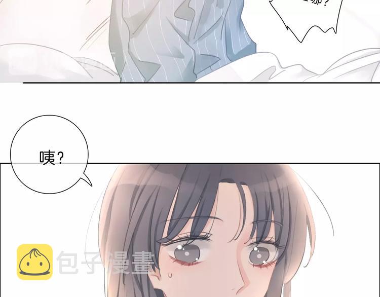 第29话 父母突袭！6