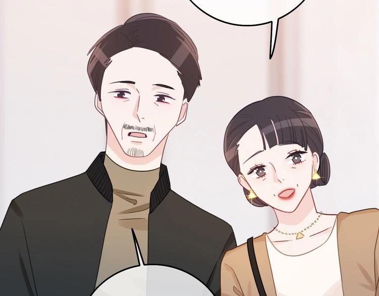 第12话 女儿的男朋友159