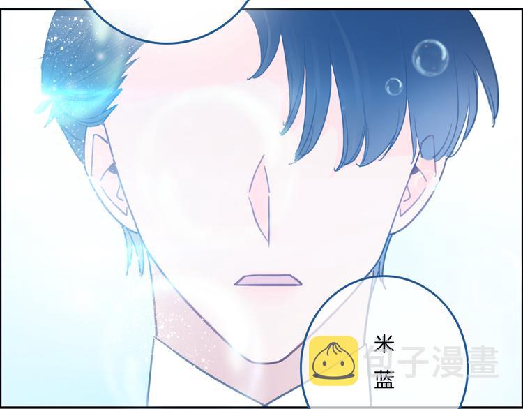 第6话 少女的心9