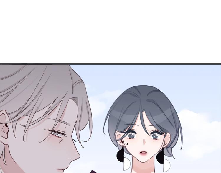 第10话 学长的告白252
