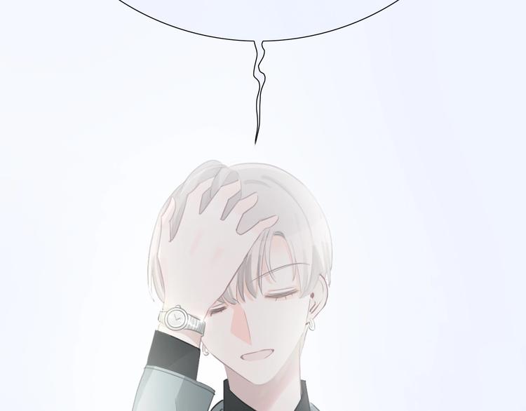 第37话 我来保护你37