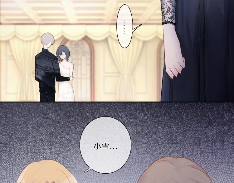 第35话 一开始的欺骗7