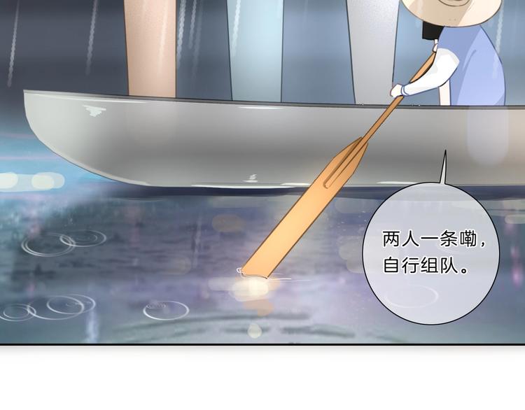 第38话 盖章21