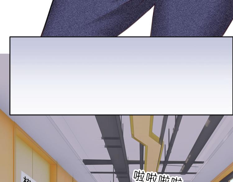 第2话 特殊照顾145