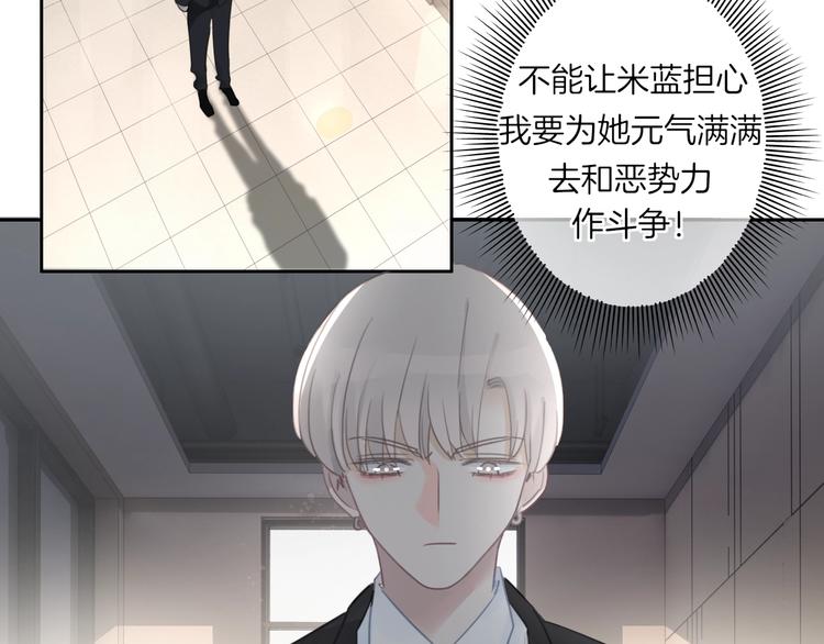 第27话 信任69