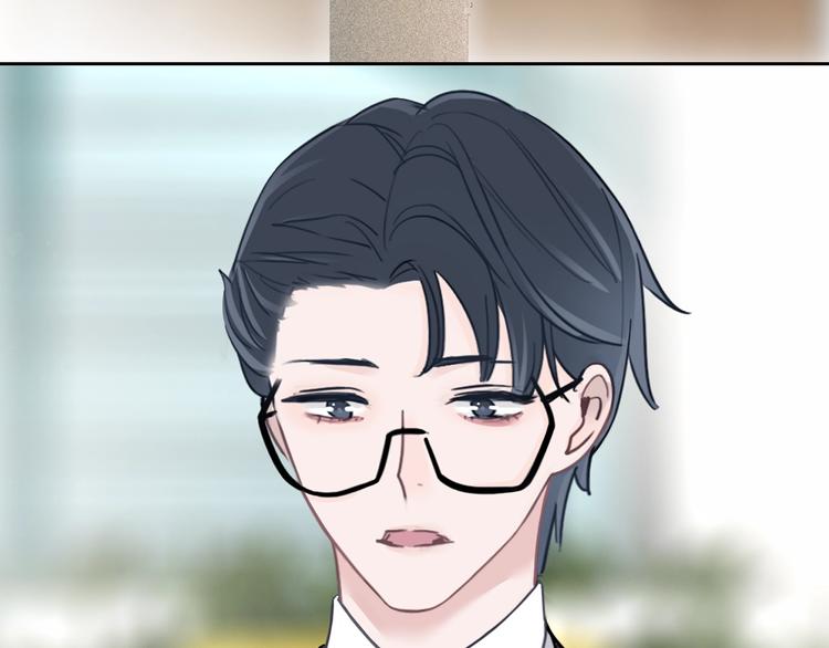 第10话 学长的告白65