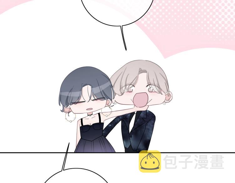 第19话 机密泄露？！15
