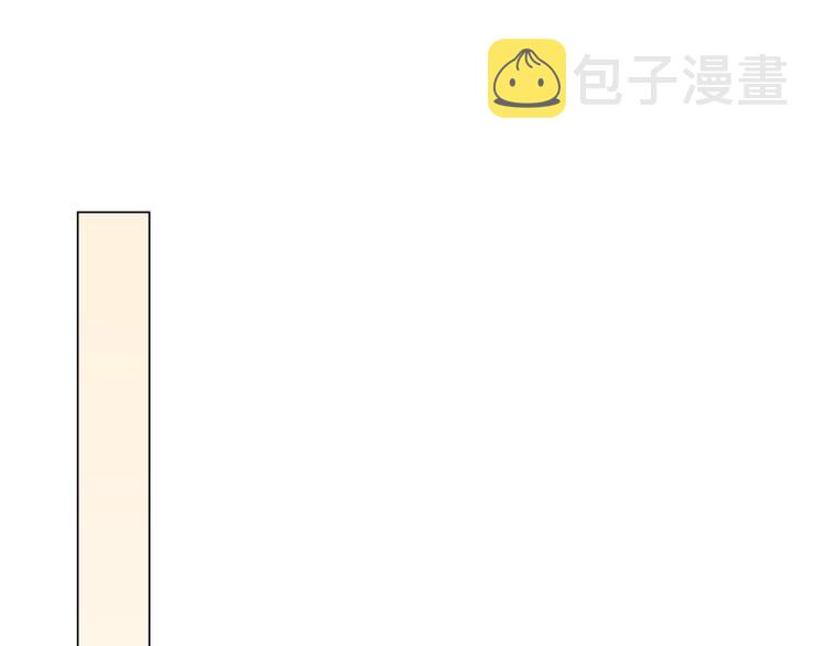 第14话 你的笑容只属于我111