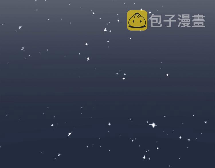 第20话 我不能让你被欺负85