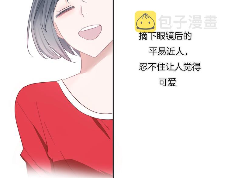 第17话 最好的真相14