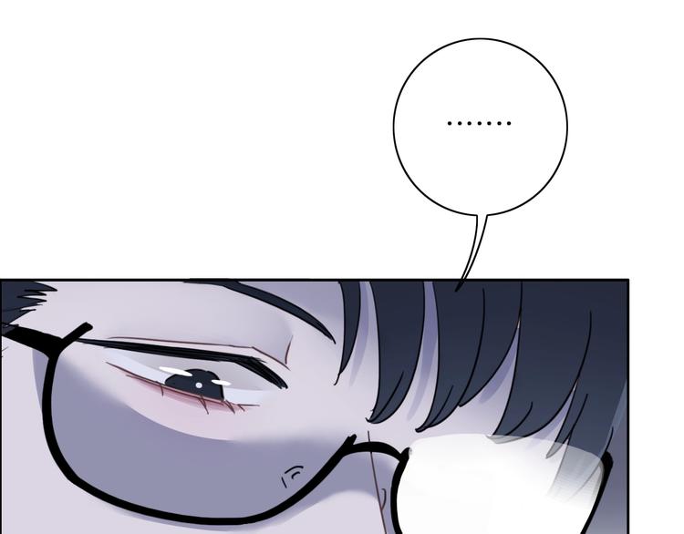第19话 机密泄露？！109