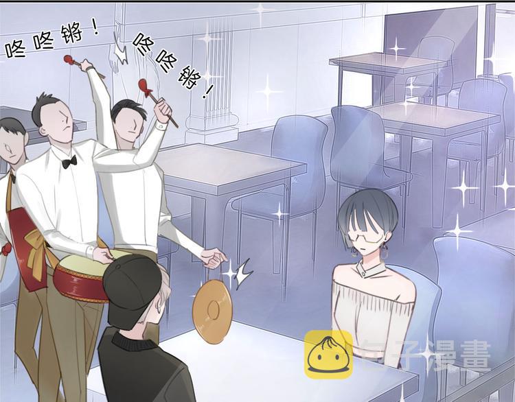 第3话 初次约会73