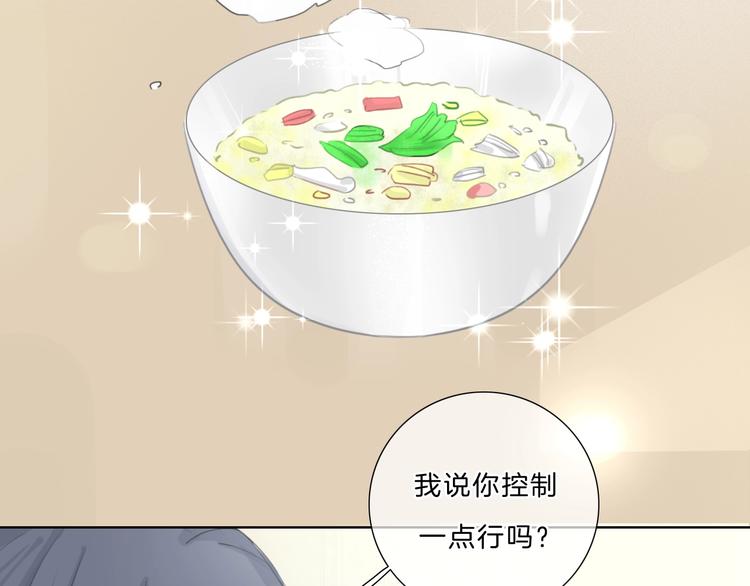 第29话 父母突袭！27
