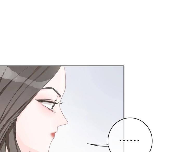 第20话 我不能让你被欺负55