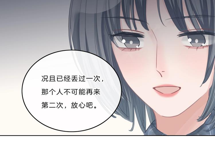 第42话 失望20