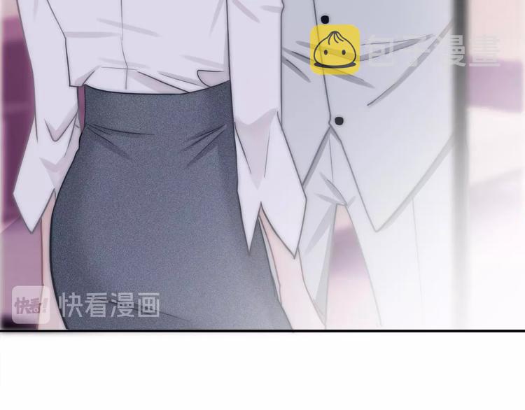 第12话 女儿的男朋友91
