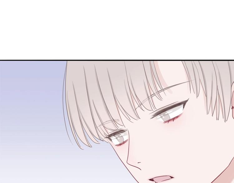 第12话 女儿的男朋友84