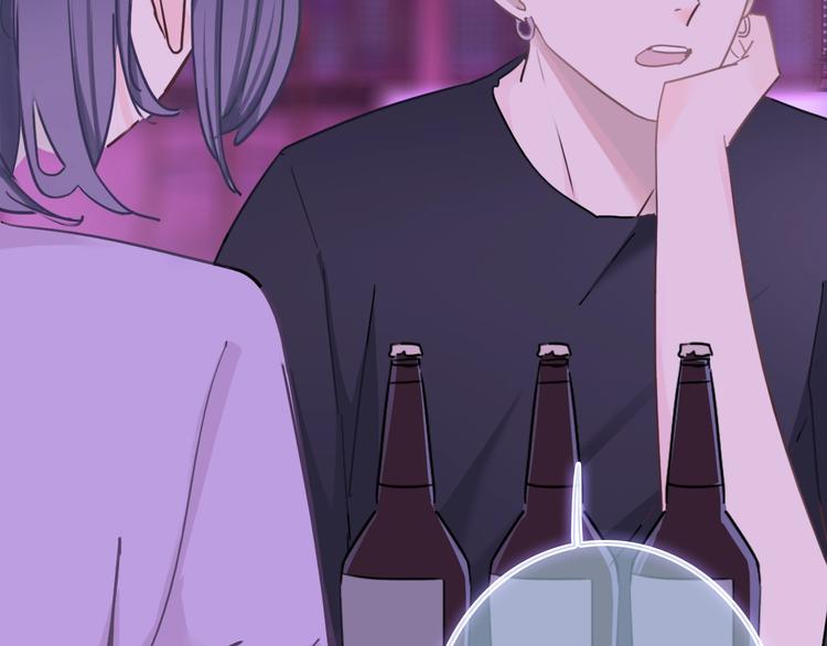 第8话 第一次爱的人53