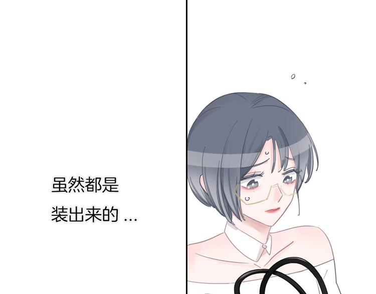 第17话 最好的真相12