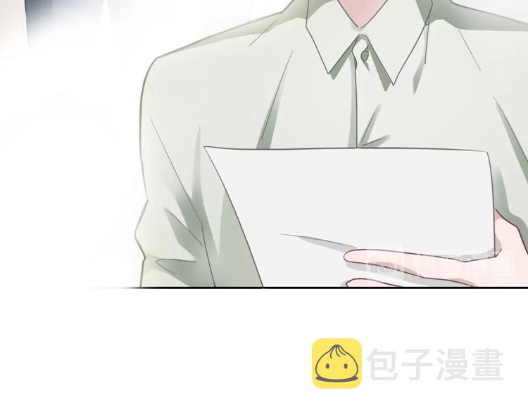 第40话 你开心我就开心11