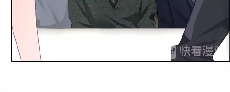 第16话 不诚实的爱意39