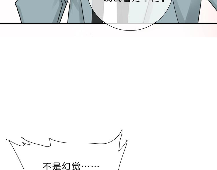第38话 盖章5