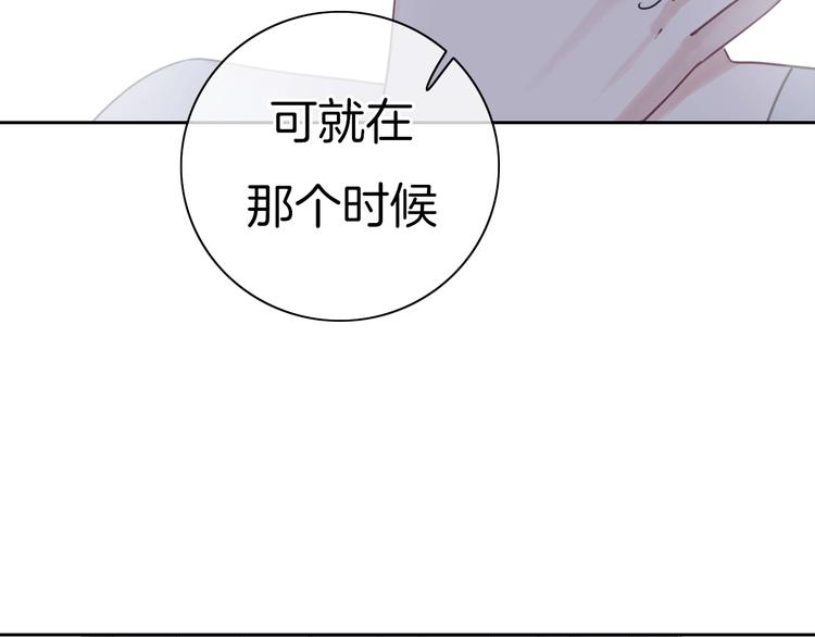 第17话 最好的真相60